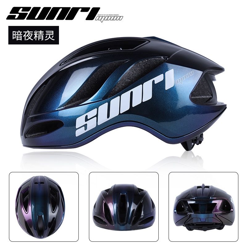 SUNRIMOON MTB Road Bicycle Helmet Racing Road Bike Adult Bicycle Helmet