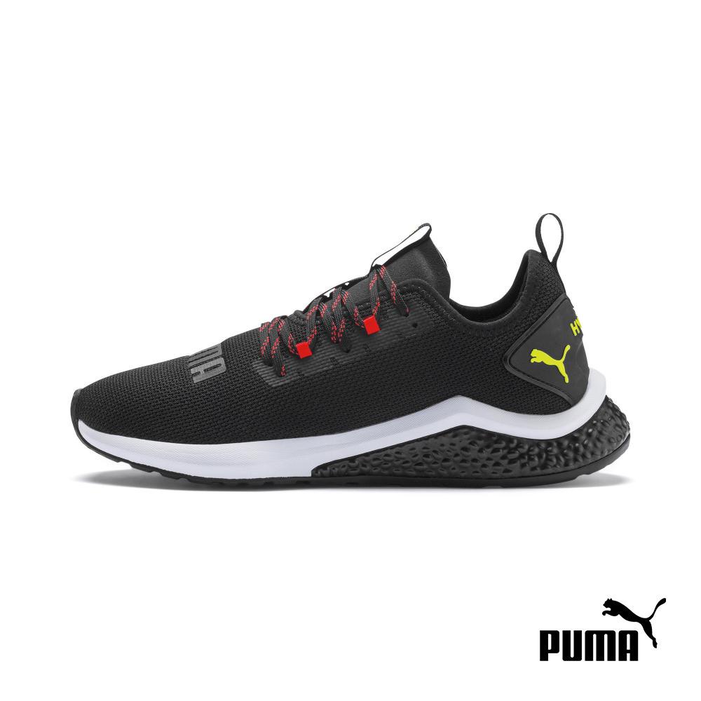 Puma nrgy price outlet philippines