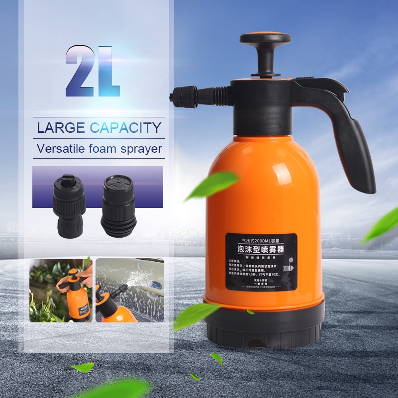 2L Hand Pump Foam Sprayer with 2 Types of Nozzle Hand Pneumatic Foam
