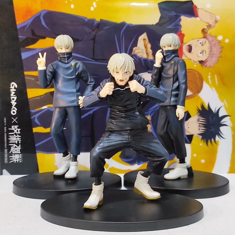 Jujutsu Kaisen ~ Banpresto Inumaki Toge Figures | Shopee Philippines