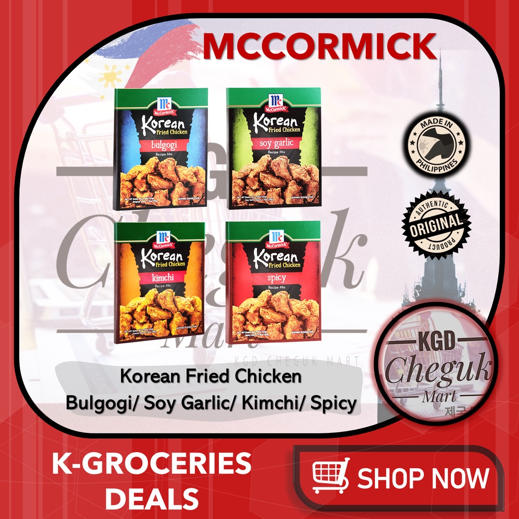 McCormick Korean Fried Chicken Soy Garlic Bulgogi Spicy Kimchi Frying