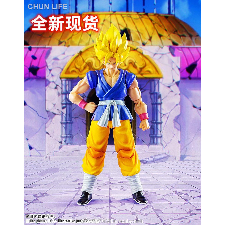 Demonic Pact movable Demoniacal Fit The Unexpected Adventure of Goku  movable figure GT Goku in stock