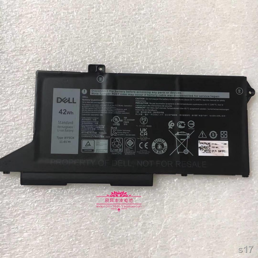 Original Dell Dell Latitude 5520 Rj40g Wy9dx 0wk3f1 Laptop Battery Shopee Philippines 4379