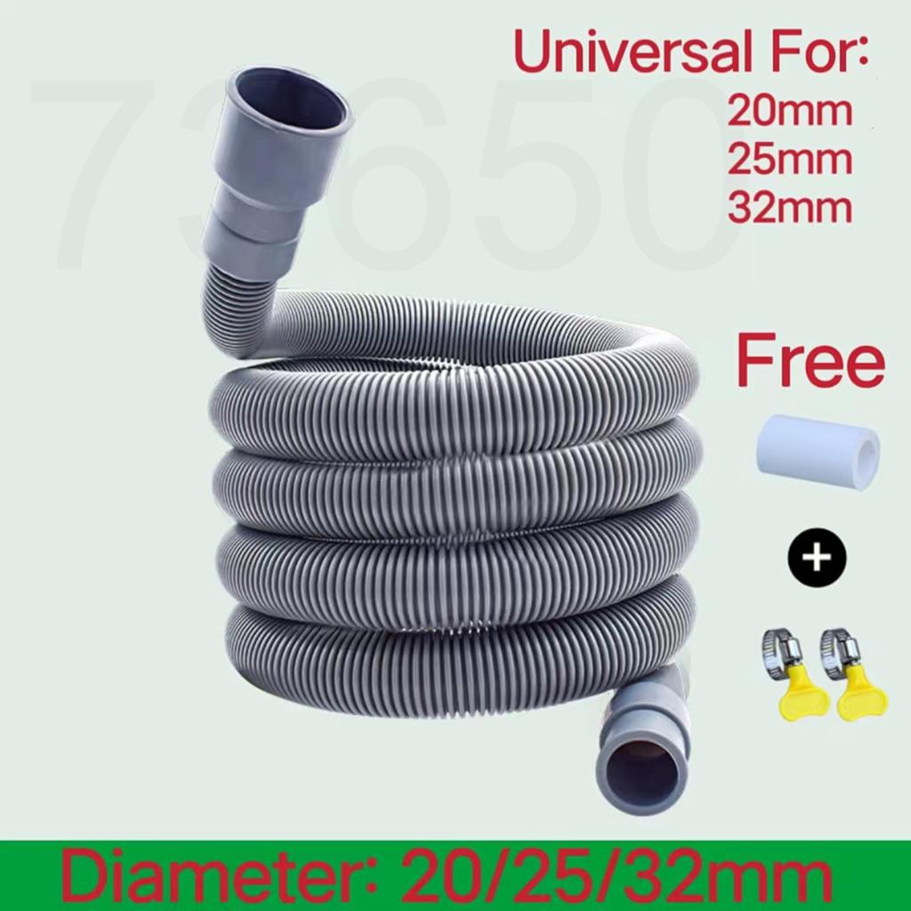 S540 20/25/32mm Washing Machine Hose Drain Extension With Connector