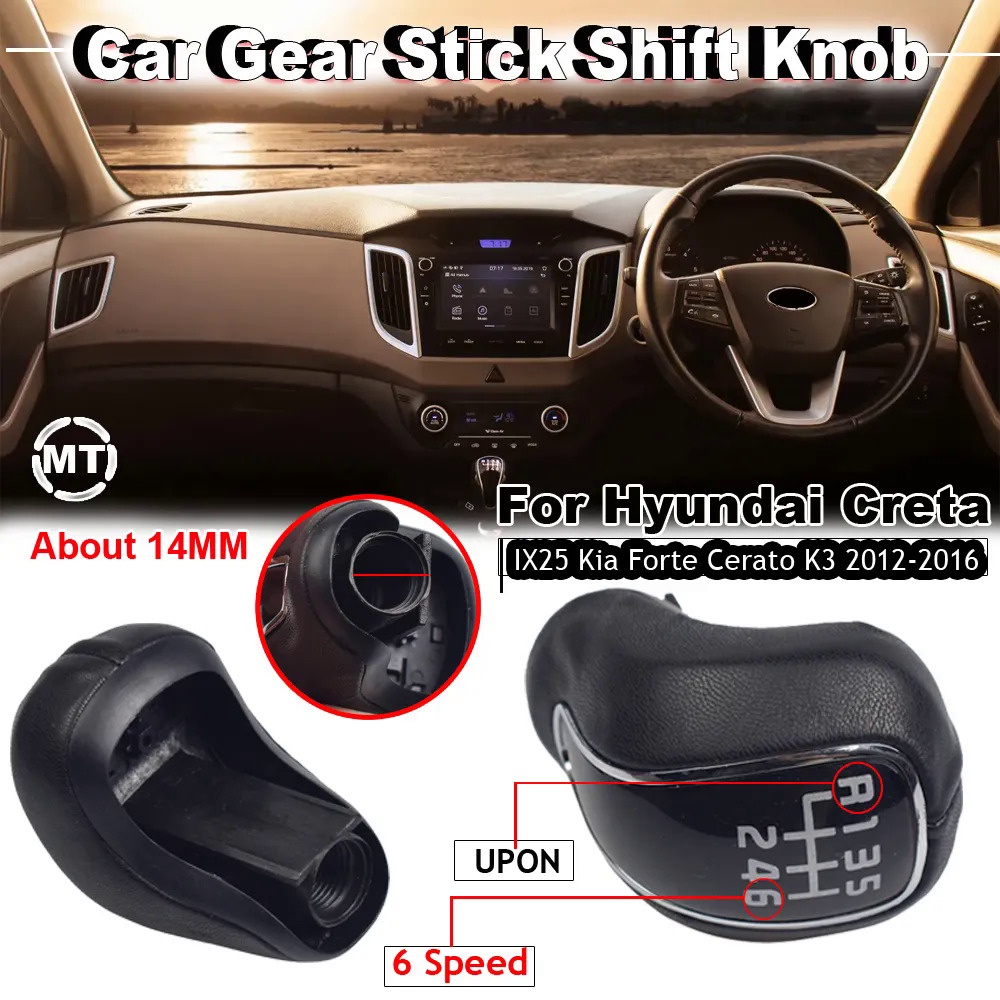 6 Speed Leather Car MT Gear Shift Knob Lever Stick Shifter Knob For ...