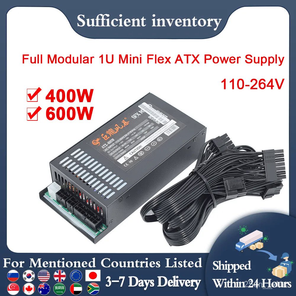 Mini itx power hot sale supply 600w