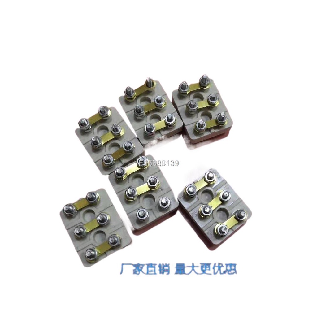 ㍿Single-phase motor terminal block Y90 motor terminal block motor ...