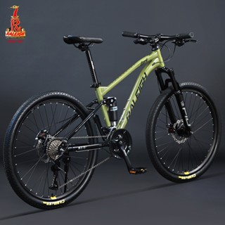 Norco fluid fs online 7.1