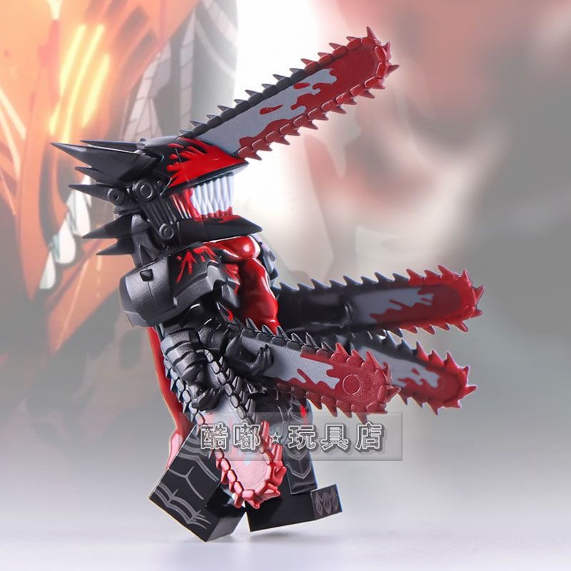 Highvalue Influencer Style Genuine Chainsaw Demon Compatible Lego