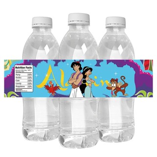 Aladdin Birthday Decor, Water Bottle Stickers, Magic Bottle Stickers