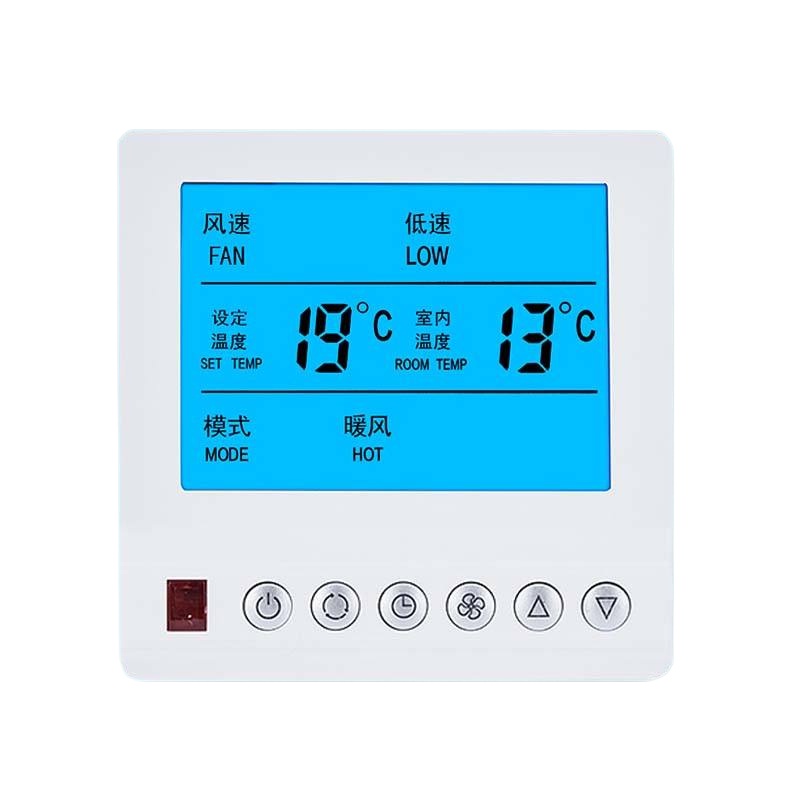 McQuay air conditioning control panel fan coil threespeed switch water