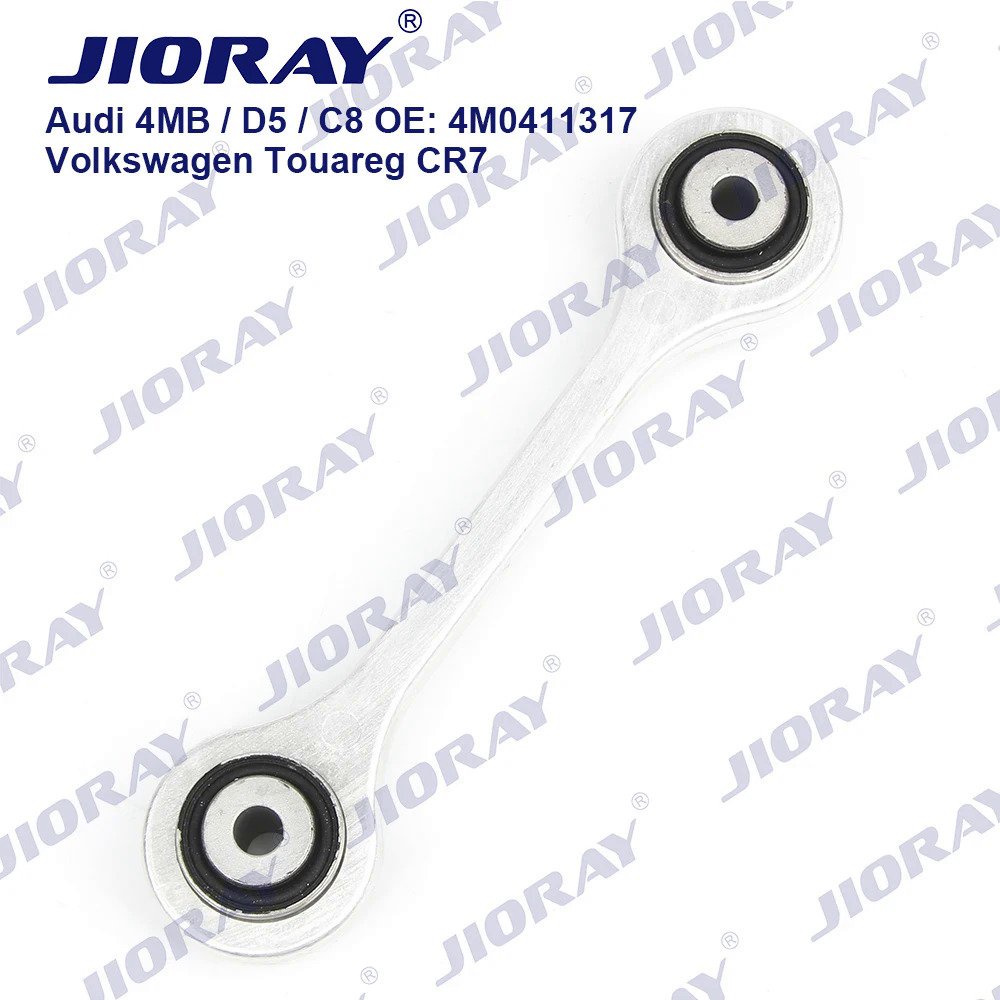 JIORAY Front Axle Sway Bar End Stabilizer Link Ball Joint For Audi Q7