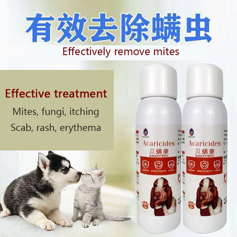 Dog skin ulcer spray 120ml pet fungal infection dermatitis mite itching