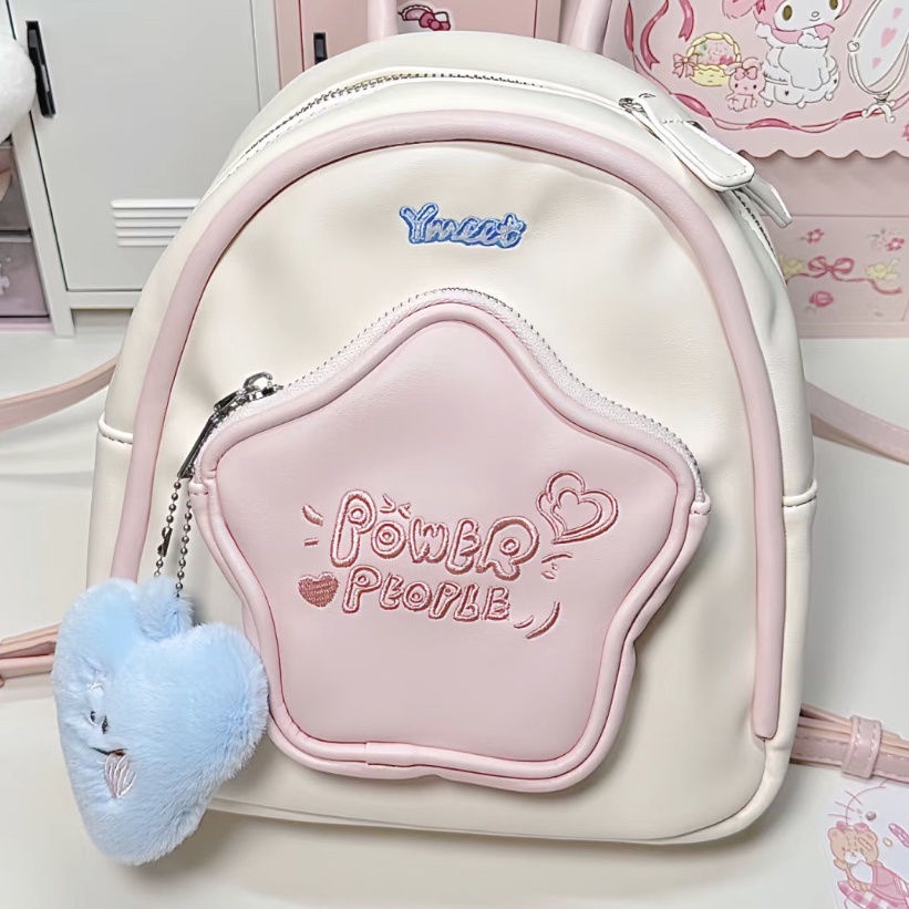Five-pointed Star Mini Backpack Cute Small Backpack Niche Commuter ...