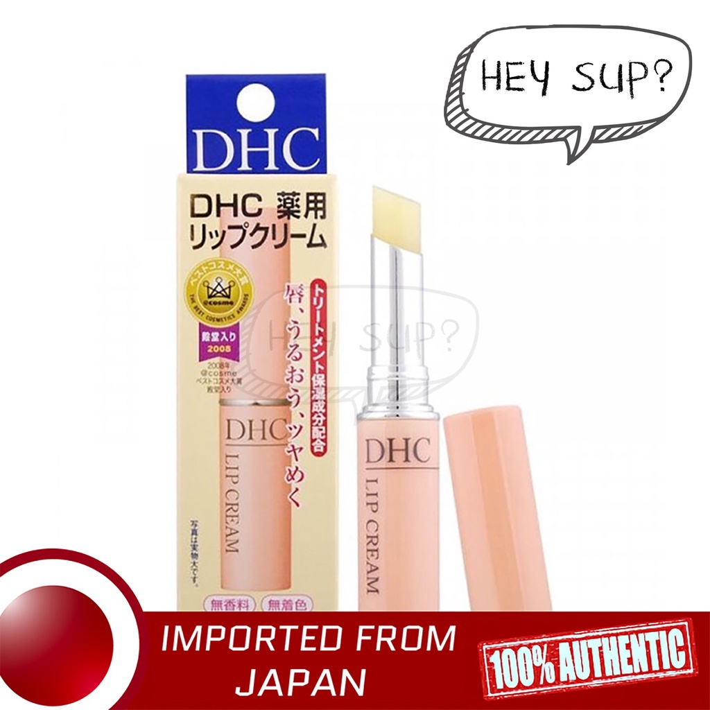 DHC Lip Cream Lip Balm 1.5g | Shopee Philippines