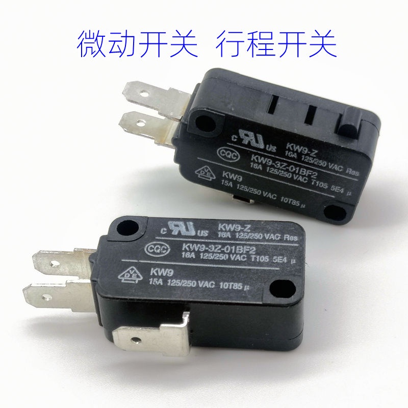 Rice cooker micro switch universal rice cooker switch microwave oven