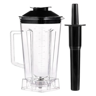 Vitamix 752 Blender Container, Clear, 64 oz