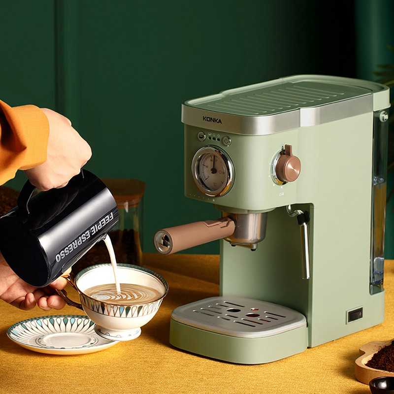 KONKA 3 in 1Italian Coffee Machine Retro Green Milk Frother Coffee