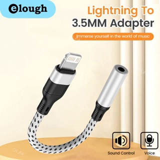 Lightning Male to 3.5mm Female Audio Headphone Jack Adapter Cable for Apple  iPhone - China Original Lightning and Mobile Phone Accessories price