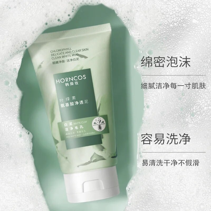 ☬Chlorophyllamino acid facial cleanser is deep and clean, balanced and
