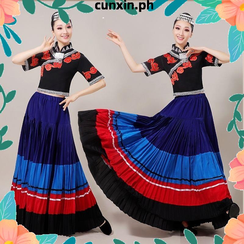 The Eleventh Lotus Award Hehe Fruit Dance Costume July Torch Festival