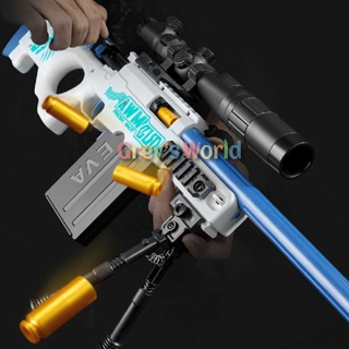 New Arrival Electric Soft Bullet Gun Sniper Rifle Suit For Nerf Bullets Toy  Gun Eva Dart Blaster Toy Rifle Gun Kids Best Gift - Toy Guns - AliExpress