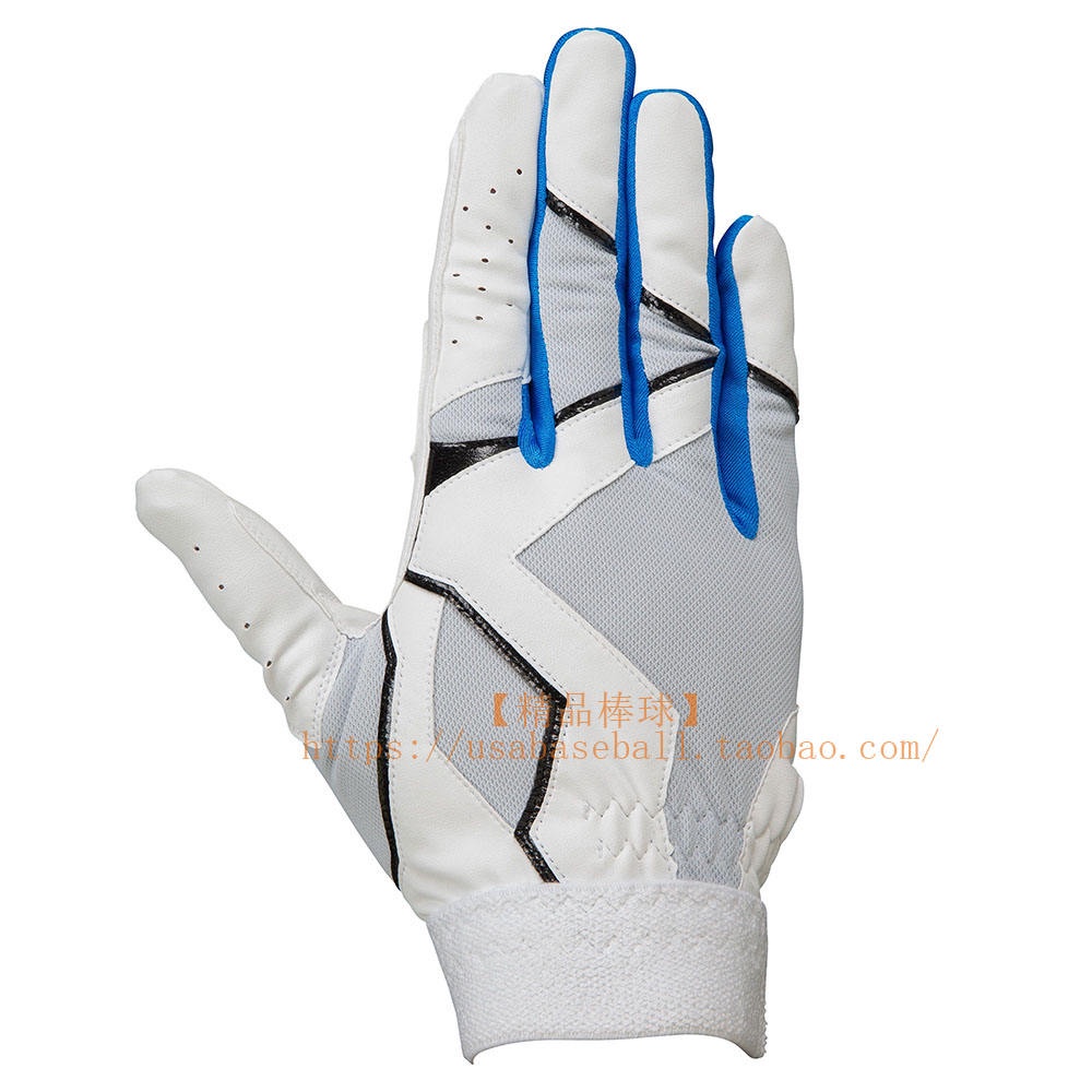 Premium Baseball Japan Imported Mizuno Mizuno Shock Absorbing Breathable Type Baseball Softball Inner Wearing Glove