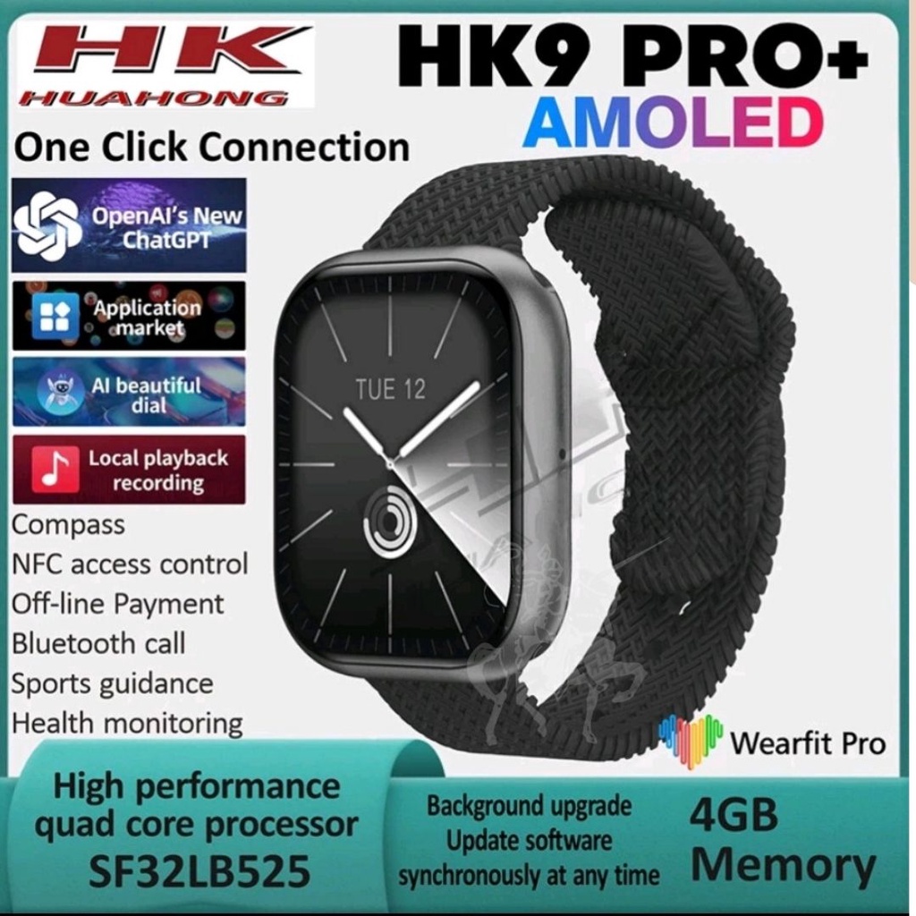 HK9 Pro Plus AMOLED Smart Watch - Rainbow Gadget