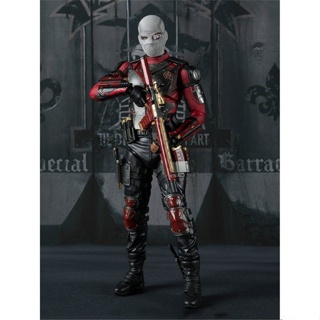 deadshot - Best Prices and Online Promos - Mar 2024