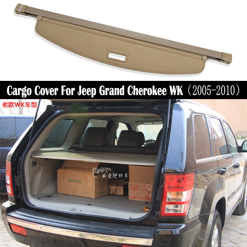 ♚Rear Cargo Cover For Jeep Grand Cherokee WK 2005 2006 2007 2008 2009 ...
