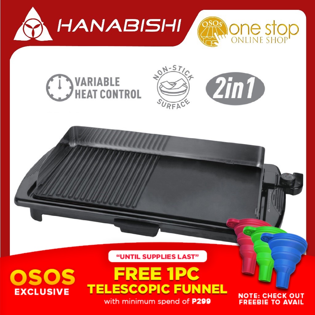 Hanabishi Original ELECTRIC GRILLER HGRILL2IN1 HGRILL2IN1 HGRILL 2IN1