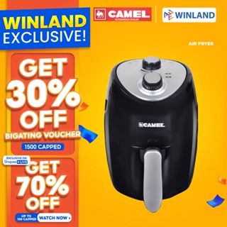 Camel air fryer household multi-function intelligent automatic