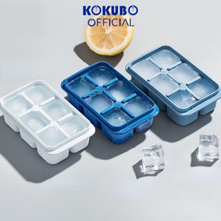 Ice Cube Trays Reusable 3D Rose Ice Molds Easy-Release Silicone & Flexible  1/4 Grids Ice Cube Maker Fun Ice Ball Maker for Freezer, Ice Cream,Party  Whiskey Cocktail,Cold Drink