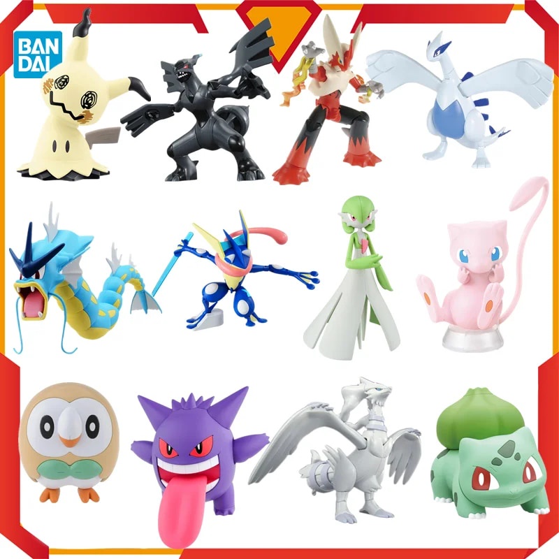 In stock Bandai Pokemon Figures Mimikyu Zekrom Mew Lugia Bulbasaur ...