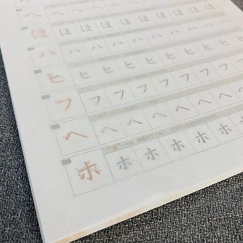 Japanese Copybook Zero Basic Handwritten Students Writing Stickers ...