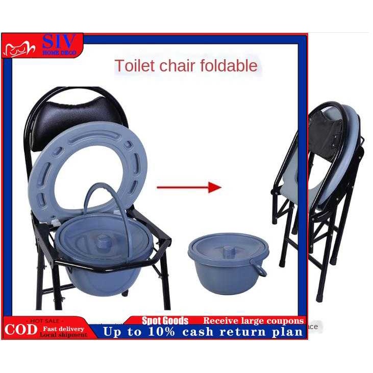 Foldable Commode Toilet Chair/Heavy Duty Duty Foldable Commode Chair