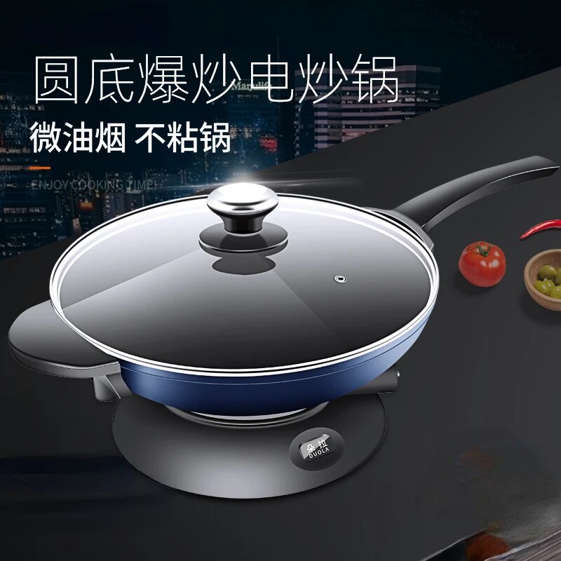 Household multifunction electric frying pans Fried,boiled, steamed