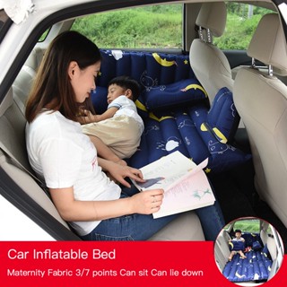 Baby bed deals for car