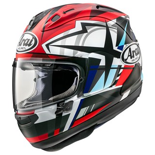 Arai 2024 helm sale