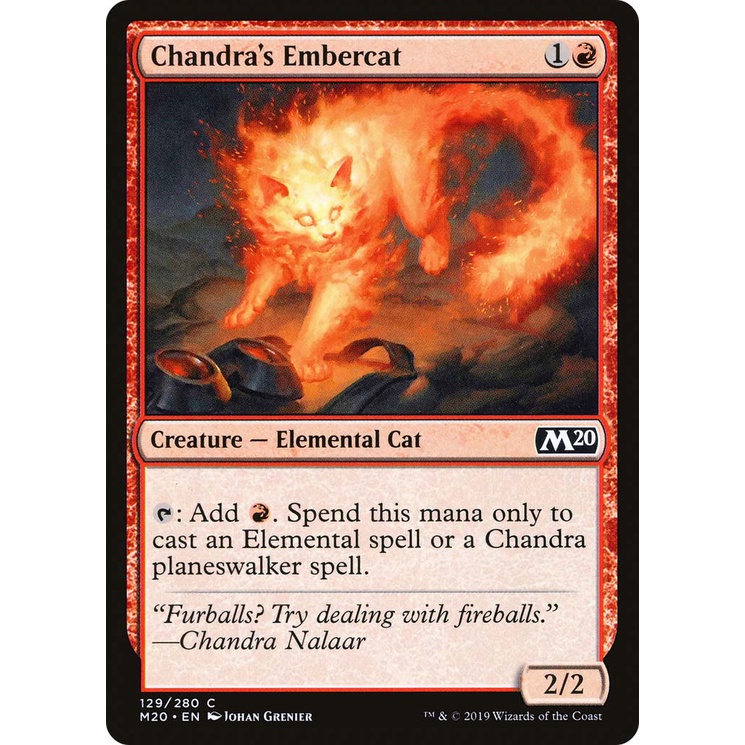 Magic: The Gathering - Chandra, Torcia Della Sfida (Libro Degli Incantesimi) - Mitica NM