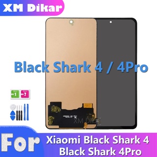  Compatible for Xiaomi Black Shark 5 RS Pro Clear Tempered Glass  9H Premium Screen Protector Explosion-Proof Film Toughened Guard (Black  Shark 5 (5 Pro),10 Packs) : Cell Phones & Accessories