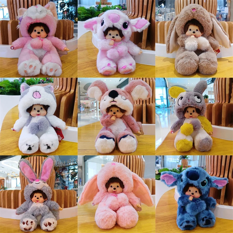 56U 20cm Disney Linabell Transform Stitch Rabbit Totoro Kiki Plush Toy ...