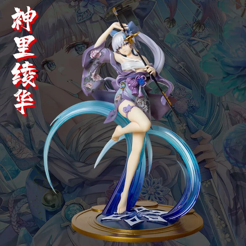 28cm Genshin Impact Figure Kamisato Ayaka Figure Bathing Gown Beauty Girl Anime Action Figurine 