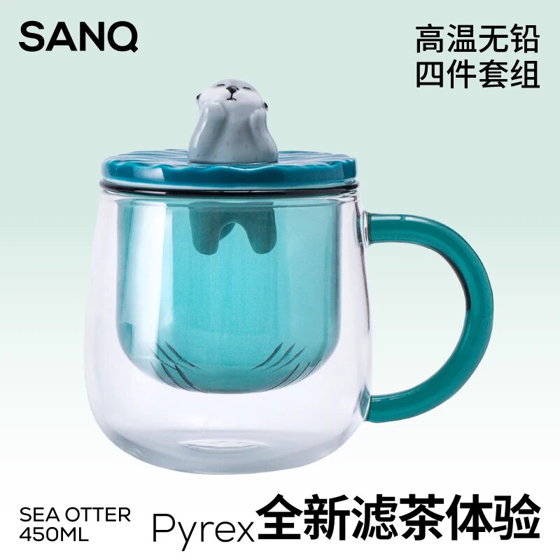 644 |three shallow sea otters heat-resistant double deck glass cup tea
