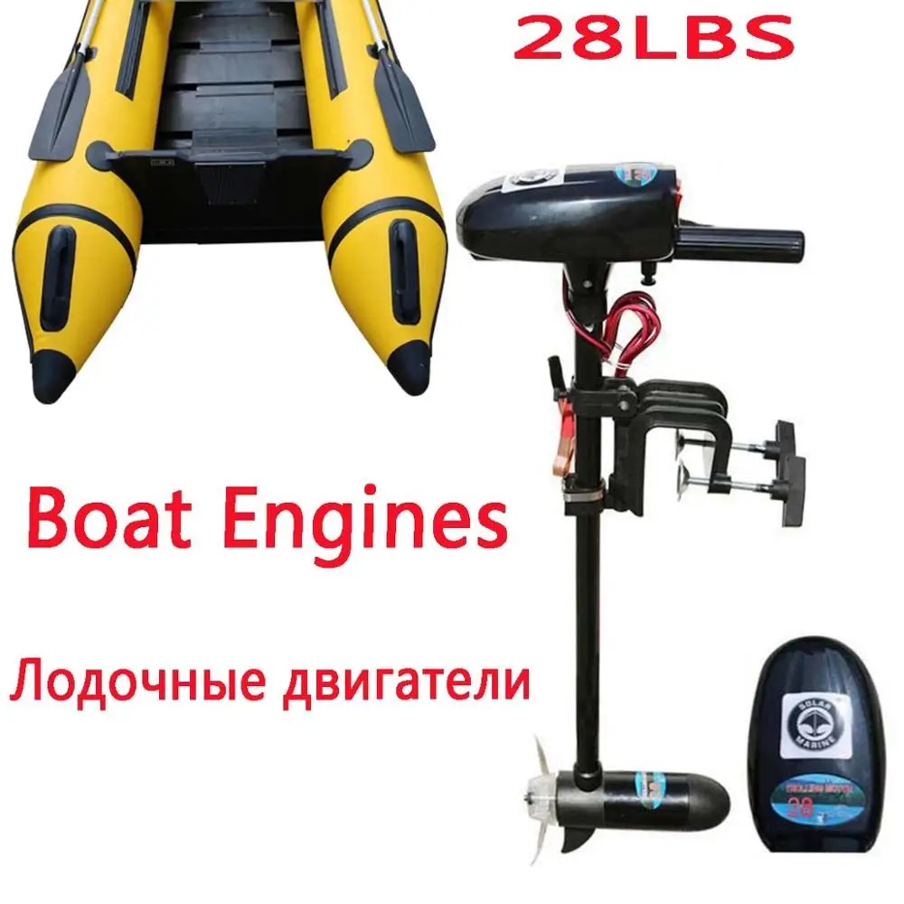 1.7m Inflatable Fishing Belly Boat PVC