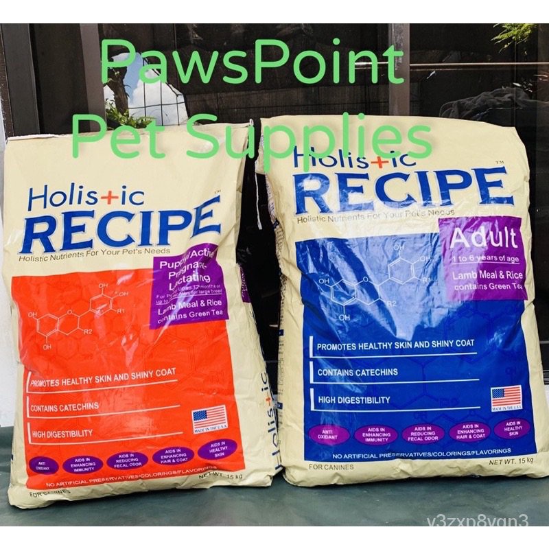 ♀Holistic Recipe Dog Food for Puppy and Adult 15kg Shopee Philippines