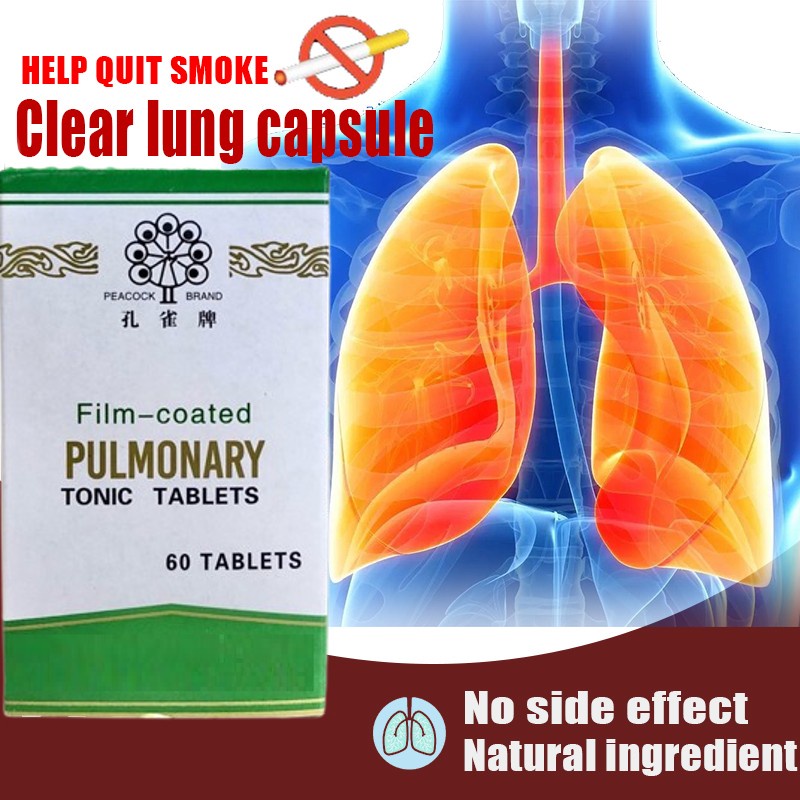 Gamot sa Ubo Sipon Asthma Normalize Breathing Pulmonary Tonic Tablets Supplements Lungs Care Su
