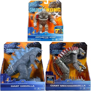 Monsterverse Godzilla x Kong: The New Empire 28cm Giant Skar King