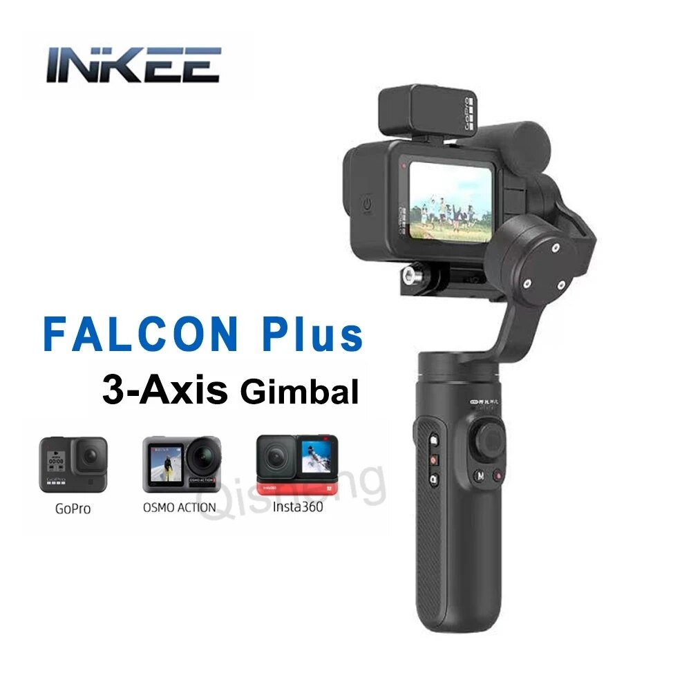 70U INKEE FALCON Plus 3Axis Action Camera Handheld Gimbal Stabilizer
