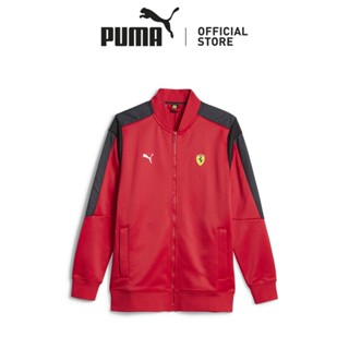 Puma Lifestyle Track Jacket - Scuderia Ferrari